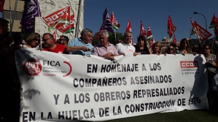 Homenaje sindical a los obreros asesinados en la huelga de 1970 (CCOO) Homenaje sindical a los obreros asesinados en la huelga de 1970 (CCOO)
