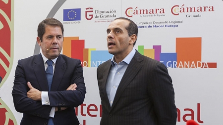 Gerardo Cuerva y Juan Verde han presentado la iniciativa (CÁMARA GRANADA) Gerardo Cuerva y Juan Verde han presentado la iniciativa (CÁMARA GRANADA)