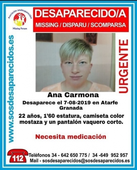 Ana Carmona lleva desaparecida desde el miércoles Ana Carmona lleva desaparecida desde el miércoles