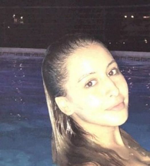 La joven desaparecida en Granada (POLICÍA NACIONAL)