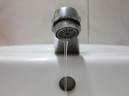Agua Agua