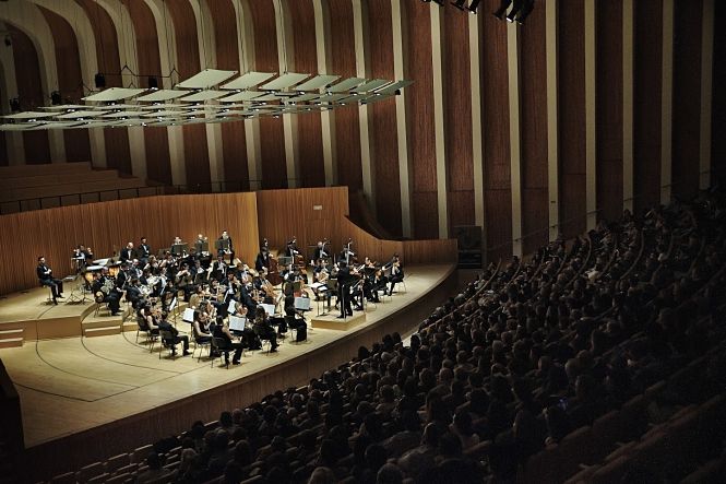 Concierto de la Orquesta Sinfónica de Bankia (BANKIA)
