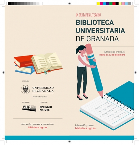 Certamen literario de la UGR Certamen literario de la UGR