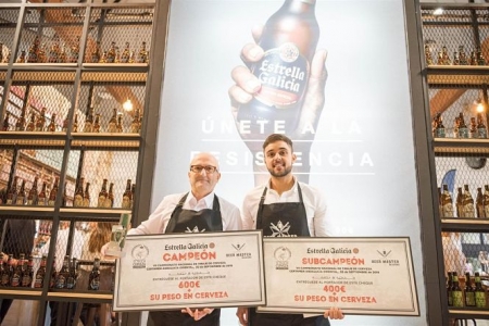 Enrique de la Blanca con su premio (ESTRELLA GALICIA) Enrique de la Blanca con su premio (ESTRELLA GALICIA)