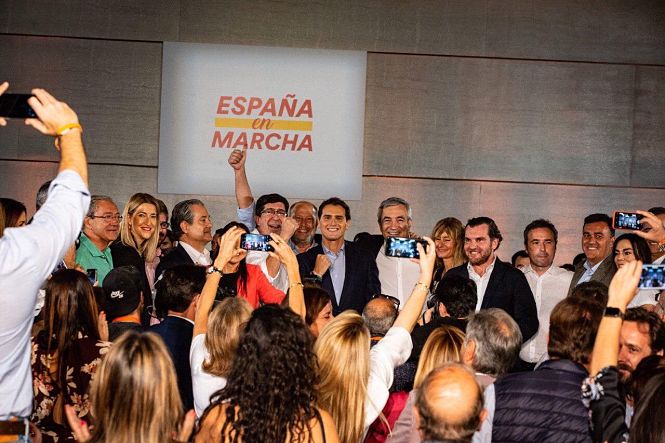 Ciudadanos