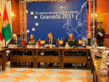 Comisión Municipal de Apoyo a la Capitalidad Europea de la Cultura 2031 (AYTO.GRANADA) Comisión Municipal de Apoyo a la Capitalidad Europea de la Cultura 2031 (AYTO.GRANADA)