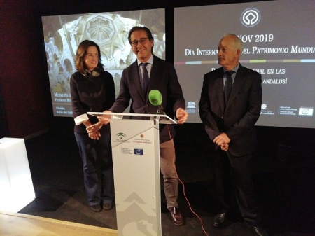 Presentación de la campaña de difusión Patrimonio Mundial en las Rutas de El legado andalusí (JUNTA) Presentación de la campaña de difusión Patrimonio Mundial en las Rutas de El legado andalusí (JUNTA)