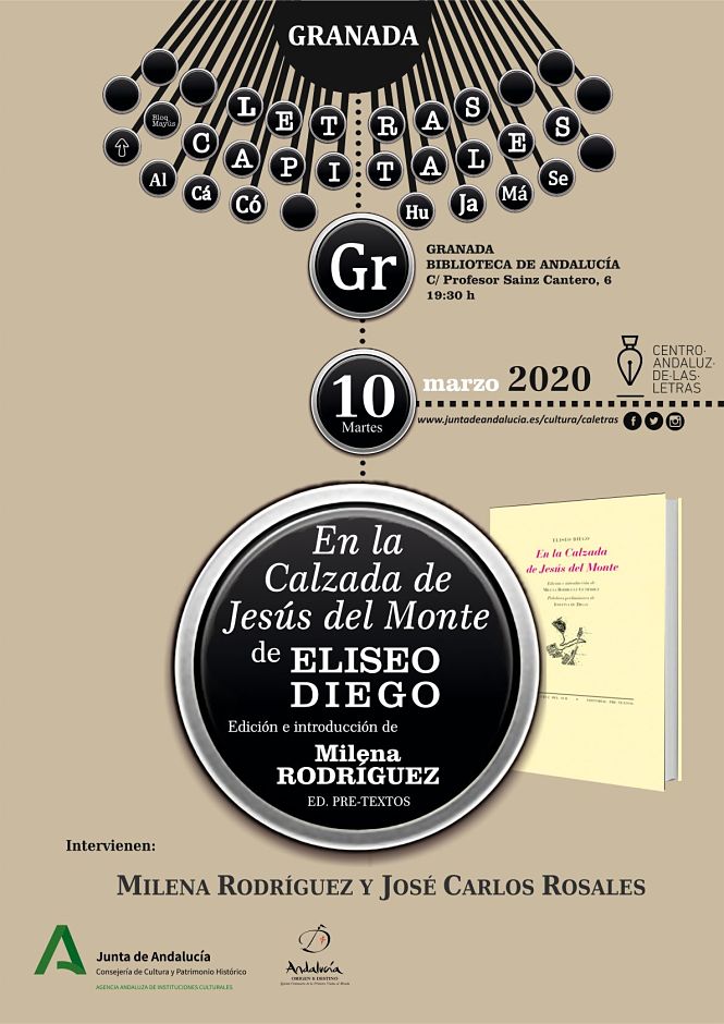 JUNTA DE ANDALUCIA