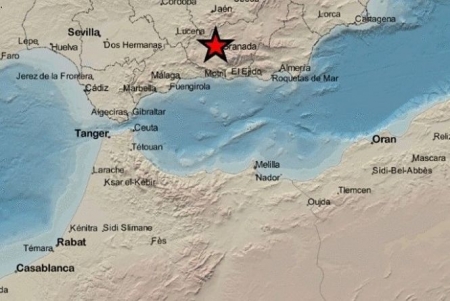Terremoto de magnitud 2,6 registrado en Atarfe (IGN) Terremoto de magnitud 2,6 registrado en Atarfe (IGN)