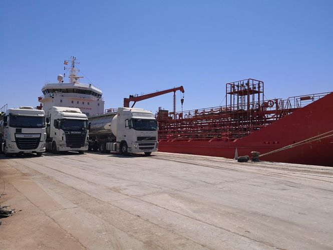 Puerto de Motril (Granada) (AUTORIDAD PORTUARIA DE MOTRIL) 