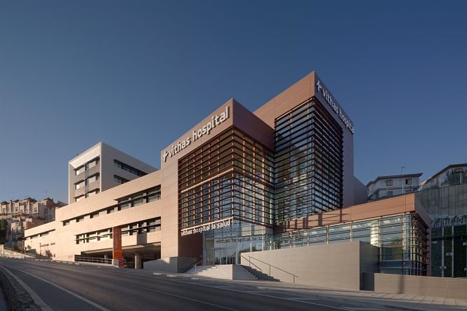 Hospital Vithas La Salud de Granada (GRUPO VITHAS) 