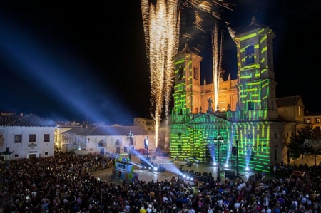 Santa Fe también ha suspendido sus fiestas (AYTO. SANTA FE) Santa Fe también ha suspendido sus fiestas (AYTO. SANTA FE)