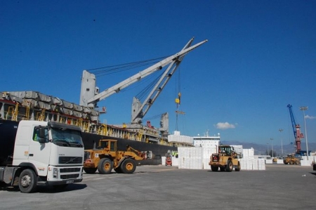 Puerto de Motril (AUTORIDAD PORTUARIA DE MOTRIL) Puerto de Motril (AUTORIDAD PORTUARIA DE MOTRIL)