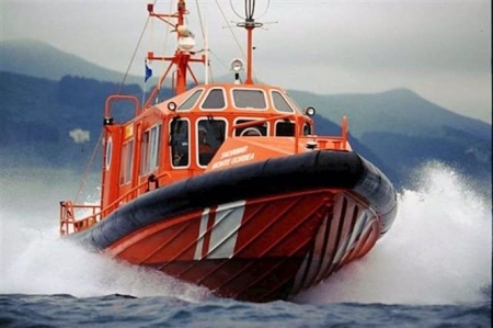 Salvamar de Salvamento Marítimo (SALVAMENTO MARÍTIMO) Salvamar de Salvamento Marítimo (SALVAMENTO MARÍTIMO)