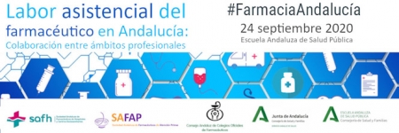 EASP EASP