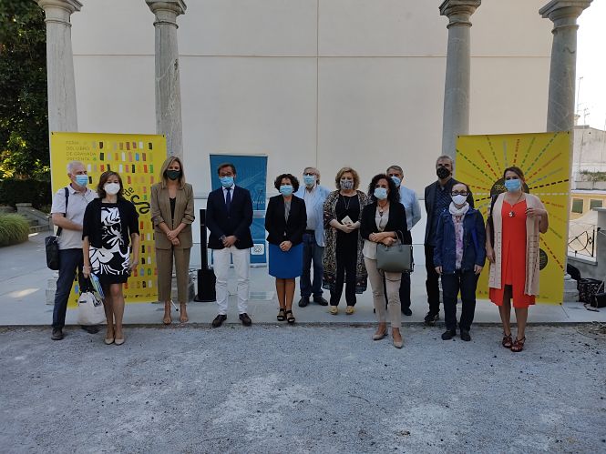 Presentación de las actividades de la Feria del libro (FERIA DEL LIBRO)