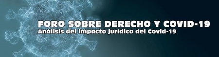 ICAGR