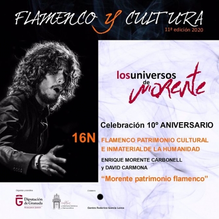 Cartel de `Los Universos Morente (DIPUTACIÓN DE GRANADA - ARCHIVO)