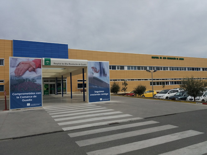 Entrada del Hospital de Alta Resolución de Guadix (HAR GUADIX) 