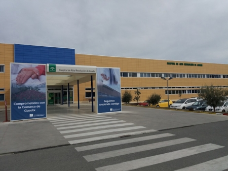 Entrada del Hospital de Alta Resolución de Guadix (HAR GUADIX) 