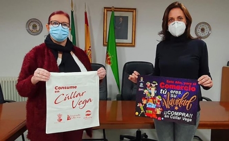 Las concejalas de Comercio y Desarrollo Local de Cúllar Vega presentan la campaña (AYTO. CÚLLAR VEGA) Las concejalas de Comercio y Desarrollo Local de Cúllar Vega presentan la campaña (AYTO. CÚLLAR VEGA)