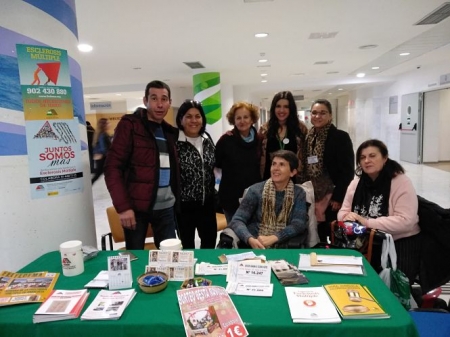 Miembros de la Asociación de esclerosis múltiple (AGDEM) Miembros de la Asociación de esclerosis múltiple (AGDEM)