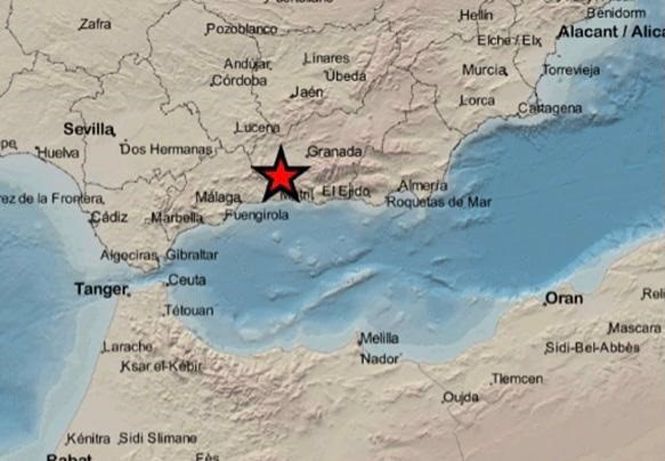 Registrado un terremoto de 2,2 grados con epicentro en Arenas del Rey (Granada) (INSTITUTO GEOGRÁFICO NACIONAL)
