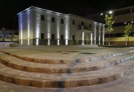 Fachada del Ayuntamiento de Otura (AYUNTAMIENTO) 