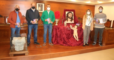 Imagen de la presentación del cartel (AYTO. ALHENDÍN) Imagen de la presentación del cartel (AYTO. ALHENDÍN)