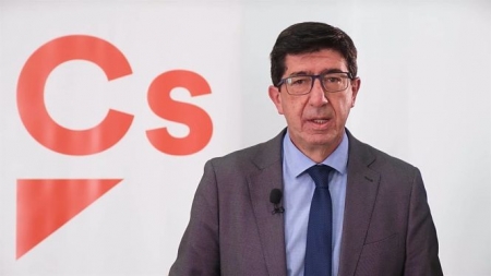 El coordinador de Ciudadanos en Andalucía y vicepresidente de la Junta de Andalucía, Juan Marín, en una imagen de archivo (CIUDADANOS) El coordinador de Ciudadanos en Andalucía y vicepresidente de la Junta de Andalucía, Juan Marín, en una imagen de archivo (CIUDADANOS)
