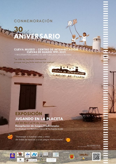 AYUNTAMEINTO GUADIX