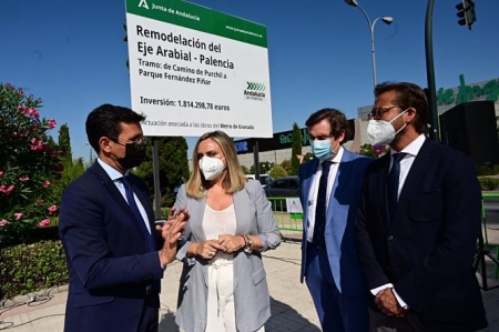 Marifran carazo ha visitado el lugar donde se iniciarán las obras (JUNTA) Marifran carazo ha visitado el lugar donde se iniciarán las obras (JUNTA)