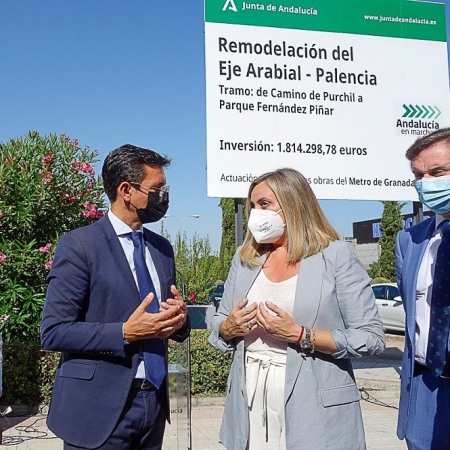 Visita al inicio de las obras (AYTO. GRANADA) Visita al inicio de las obras (AYTO. GRANADA)