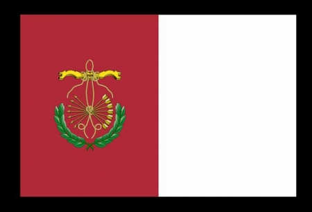 Nueva bandera Municipal de Guadix (AYTO. GUADIX) Nueva bandera Municipal de Guadix (AYTO. GUADIX)