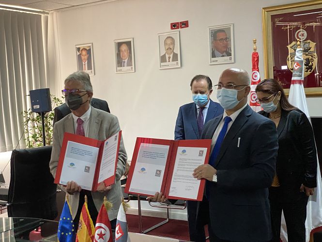 Hermanamiento entre Granada y Túnez (PARQUE DE LAS CIENCIAS) 