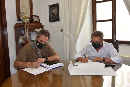 AYUNTAMIENTO BAZA