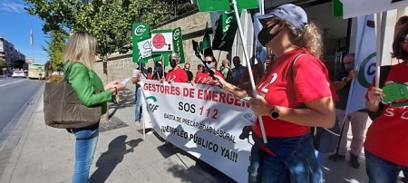 Imagen de la protesta de Emergencias 112 (CSIF) Imagen de la protesta de Emergencias 112 (CSIF)