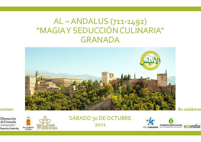 AYTO. BAZA 