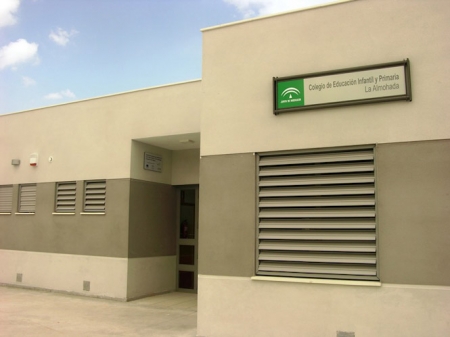 Fachada del CEIP La Almohada de Belicena (JUNTA) Fachada del CEIP La Almohada de Belicena (JUNTA)