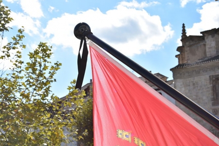 Ayuntamiento baza