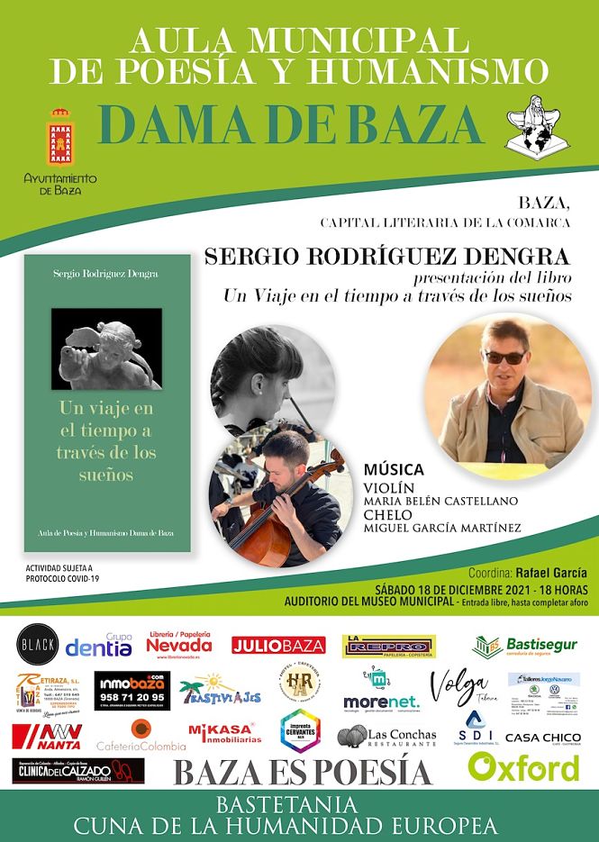 AYUNTAMIENTO BAZA