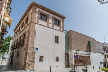 Museo Arqueológico de Baza (AYTO. BAZA) Museo Arqueológico de Baza (AYTO. BAZA)