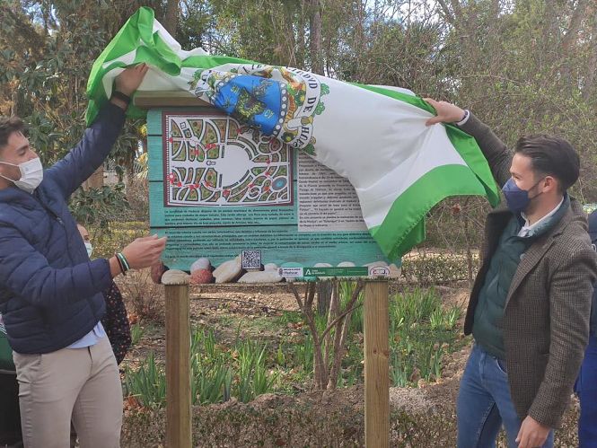 (AYUNTAMIENTO DE HUÉSCAR)
