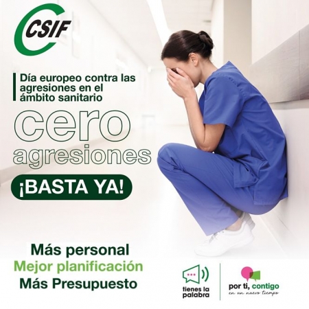 (CSIF) (CSIF)