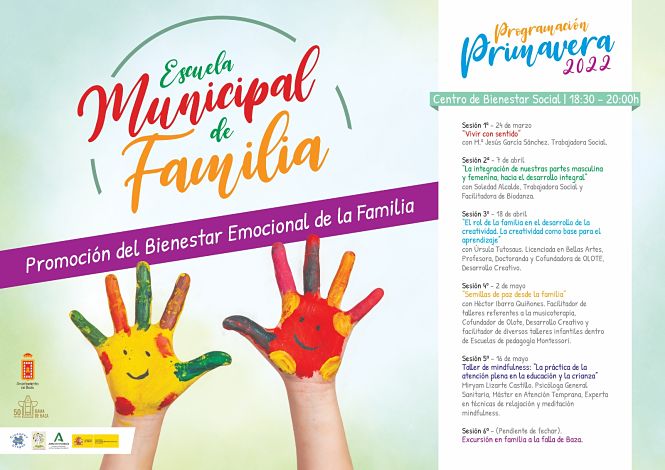 (AYUNTAMIENTO BAZA)