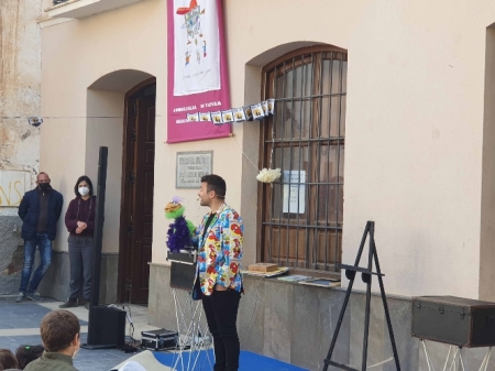 (AYUNTAMIENTO DE GUADIX) (AYUNTAMIENTO DE GUADIX)
