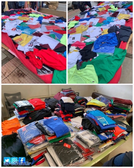 Ropa presuntamente falsificada en un mercadilla del Zaidín (POLICÍA LOCAL DE GRANADA) Ropa presuntamente falsificada en un mercadilla del Zaidín (POLICÍA LOCAL DE GRANADA)