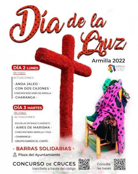(AYUNTAMIENTO ARMILLA) (AYUNTAMIENTO ARMILLA)