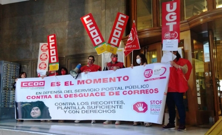 Imagen del encierro (CCOO) Imagen del encierro (CCOO)