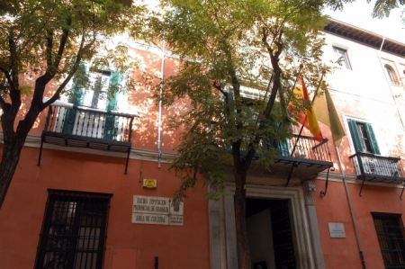 Palacio de Condes de Gabia, que acogerá el acto de entrega (DIPUTACIÓN) Palacio de Condes de Gabia, que acogerá el acto de entrega (DIPUTACIÓN)